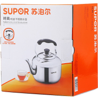 苏泊尔(SUPOR)304不锈钢水壶SS50Q1鸣音烧水壶开水壶5.0升5L电磁炉明火煤气灶通用茶壶热水壶5L