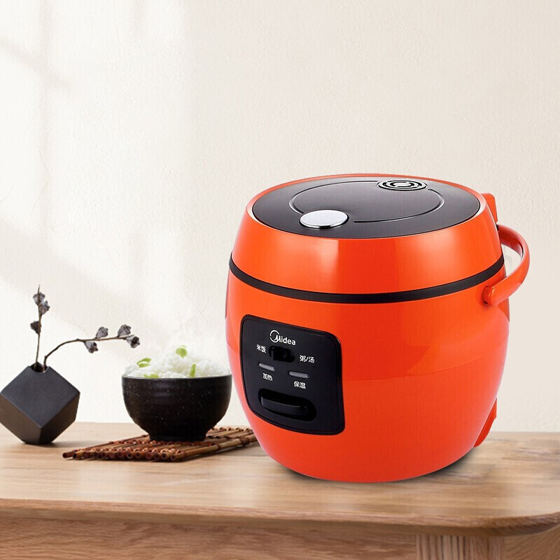 美的midea电饭煲2l2升迷你小型学生电饭锅底盘加热黑晶内胆wyn201