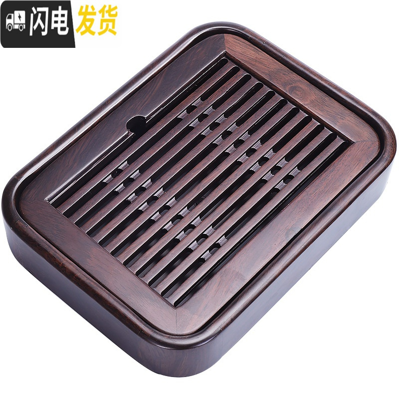 三维工匠黑檀木茶台家用小茶台鸡翅木小茶盘实木家用功夫储水式干泡盘 黑檀木小盛水茶盘+莲瓣纹(黑)茶叶罐4件套茶具