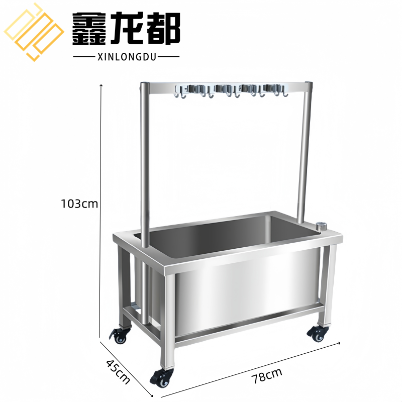 鑫龙都 不锈钢水槽6拖10钩个