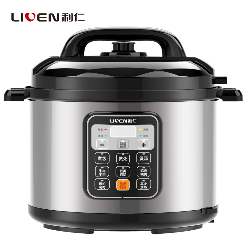 利仁（Liven)电压力锅高压锅多功能家用商用12L大容量电压力煲可预约电饭锅电饭煲电炖锅西施压力煲YG-D1207