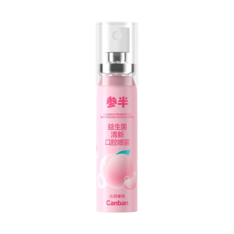 参半 (NYSCPS) 益生菌清新口腔喷雾20ml 沁润蜜桃