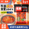 名扬火锅底料牛油麻辣360g/袋