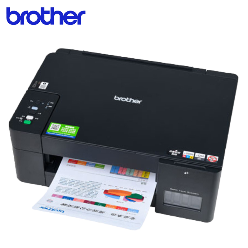 兄弟(brother)DCP-T425W/T220/T420W 无线彩色喷墨打印复印扫描一体机墨仓式打印机一体机照片打印机家用学生手机打印加墨式打印机一体机hp511/hp518高清大图