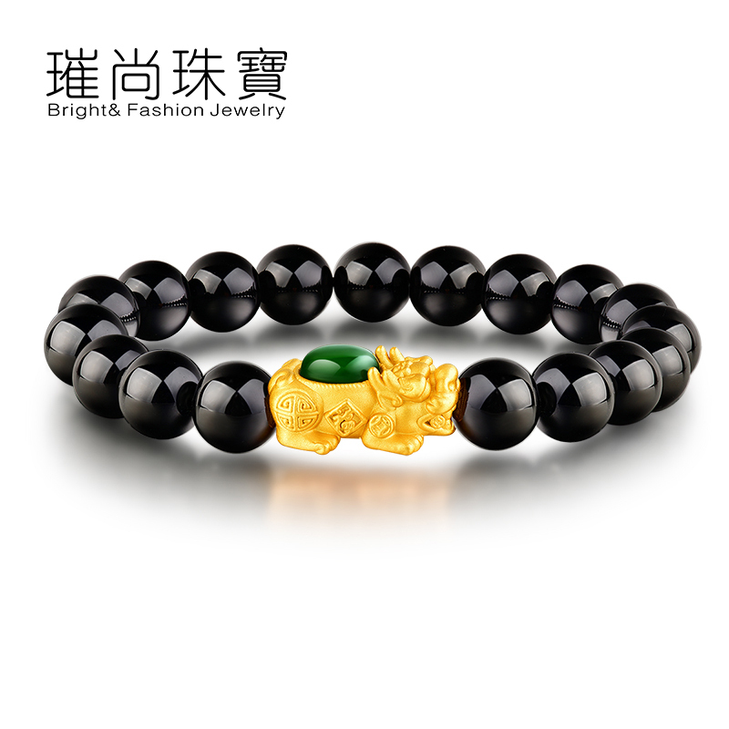 BF璀尚珠宝 古法银 和田碧玉貔貅玛瑙手链手镯 BFS0040