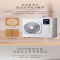 海尔(Haier)中央空调一拖四5匹小多联一级能效全直流变频世家 RFC125MXSAVD(F)(不含安装)