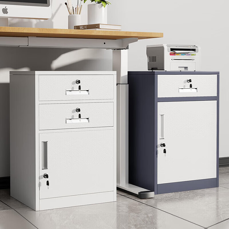 锦北铁皮文件柜矮柜办公室储物柜档案资料柜桌下抽屉柜黑色二斗高清大图