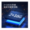 创维 65V60 65英寸 4K超高清 薄款 教育电视 2+16G内存 投屏 酷开AI系统 智慧电视