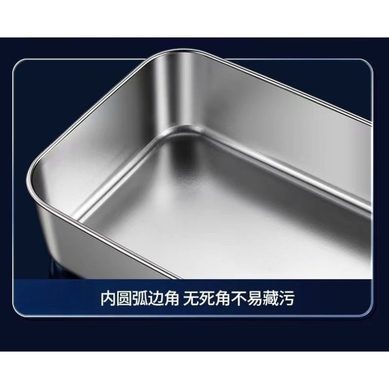 豫汉迎保鲜盒高清大图