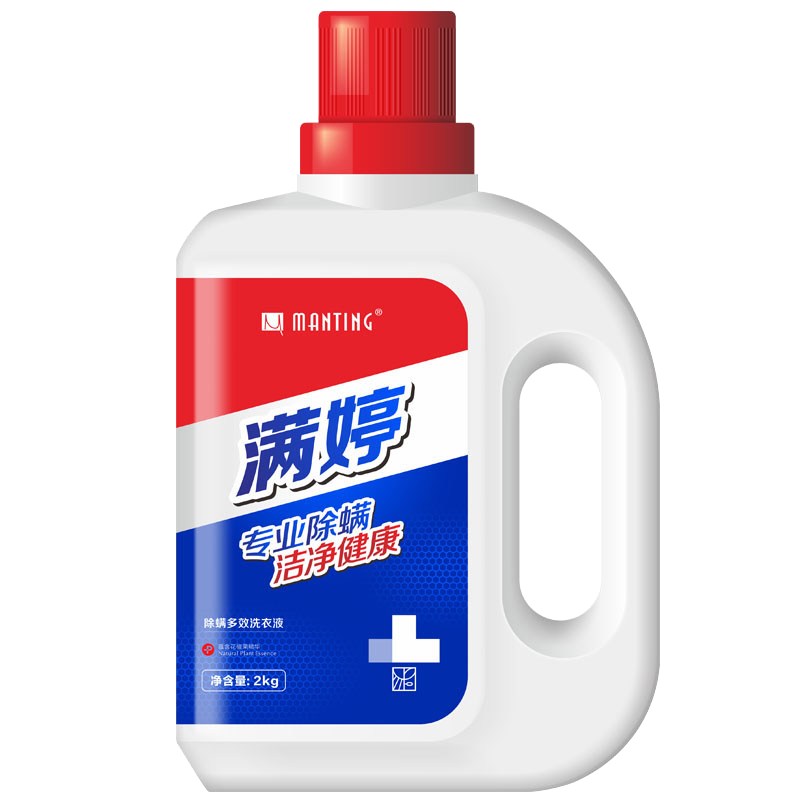 满婷 除螨多效洗衣液2kg