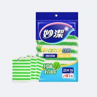 妙洁妙洁竹纤维厨房清洁去油吸水2+1抹布3片洗碗布洗洁巾 1包3片