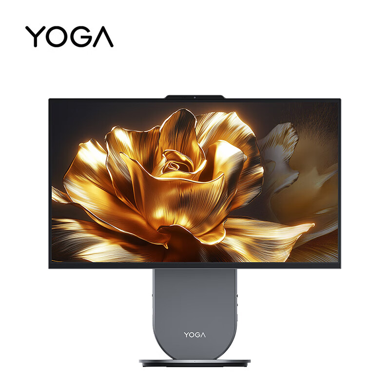 联想(Lenovo)YOGA 27高性能AI元启一体机 27英寸2.5K 120Hz高刷屏蓝光护眼 可旋转底座 U5-225H 32G 1T SSD 集显 月神灰高清大图
