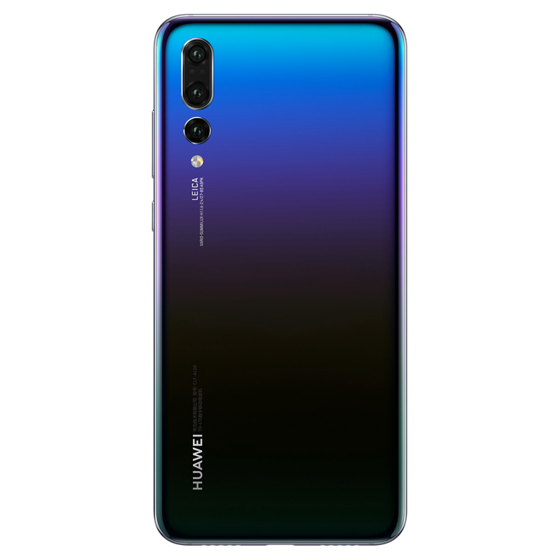 华为/HUAWEI P20Pro 极光闪蝶色 6G+64G 移动联通电信4G全面屏全网通手机
