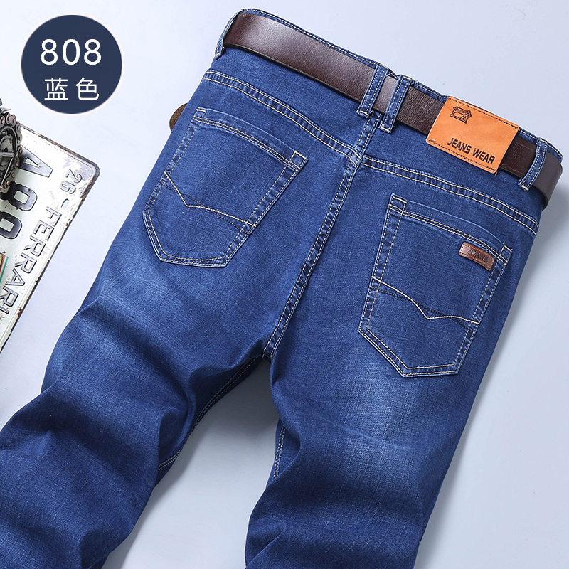 2019新款弹力男士薄款牛仔裤直筒修身大码裤子男休闲裤宽松长裤