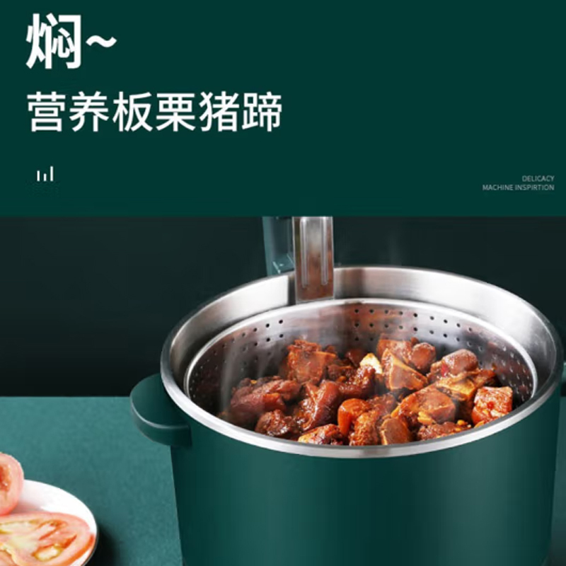 摩飞电器(MFHZPOK) MF-1503 升降电火锅电煮锅电炖锅电饭锅电蒸锅多用途锅智能多用锅