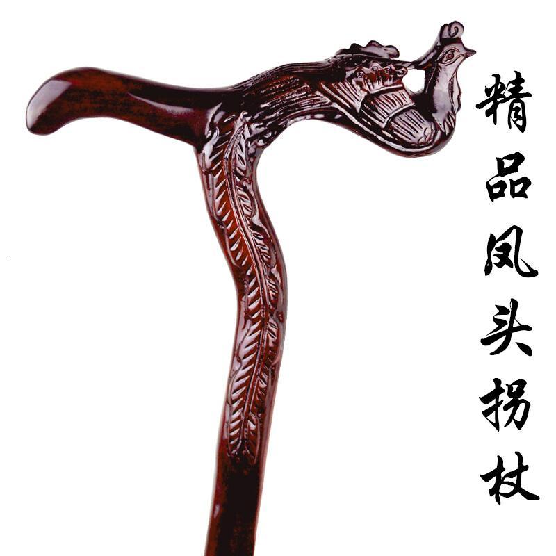 甄萌友布罗实木凤头拐杖木手杖龙头防滑木质登山老人拐棍整料刻奶奶