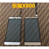 x500x501x620x600x820x900屏幕外屏乐pro3max2外屏玻璃1s 乐视x620金色外屏【工具包】