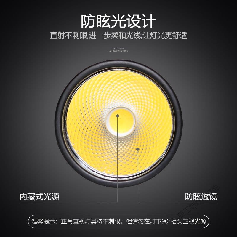 苏宁放心购 轨道灯LED射灯商用服装店北欧家用背景墙COB导轨射灯明装可调角度图片