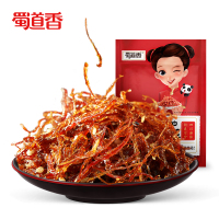 WQMD蜀道香灯影牛肉丝88g*3