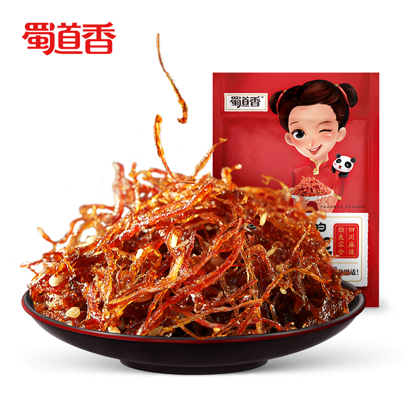 WQMD蜀道香灯影牛肉丝88g*3