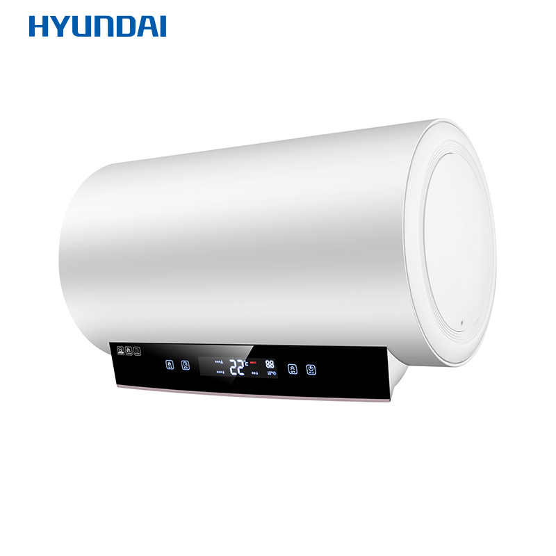 韩国现代(HYUNDAI)50升3000W电热水器50A55 红外遥控储水式电热水器 智能出水断电 可预约