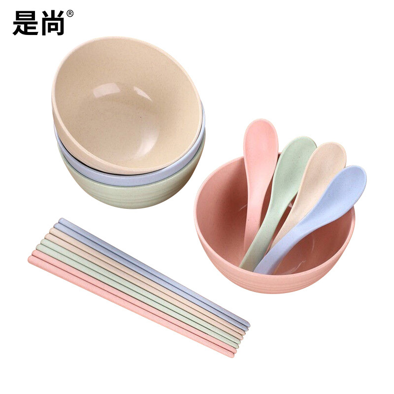是尚 小麦秸秆碗筷餐具套装