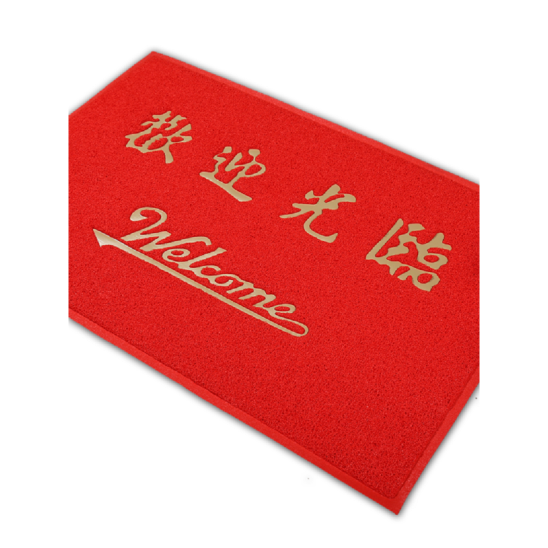 8A迎宾地毯