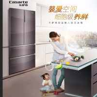 Casarte卡萨帝冰箱 多门冰箱风冷无双重除菌自由嵌入式四门冰箱 家用智能WIFI家用电冰箱BCD-559WDCPU1
