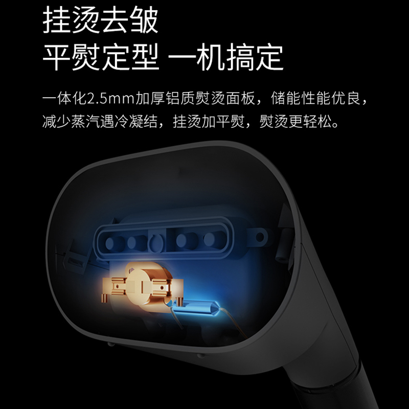 乐秀手持挂烫机家用蒸汽小型烫衣服机电熨斗挂式熨烫机