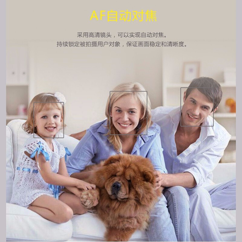 奥尼（aoni）电脑摄像头台式高清带麦克风1080P自动对焦主播直播美颜笔记本USB视频会议网课 A20【摄像头+大支架