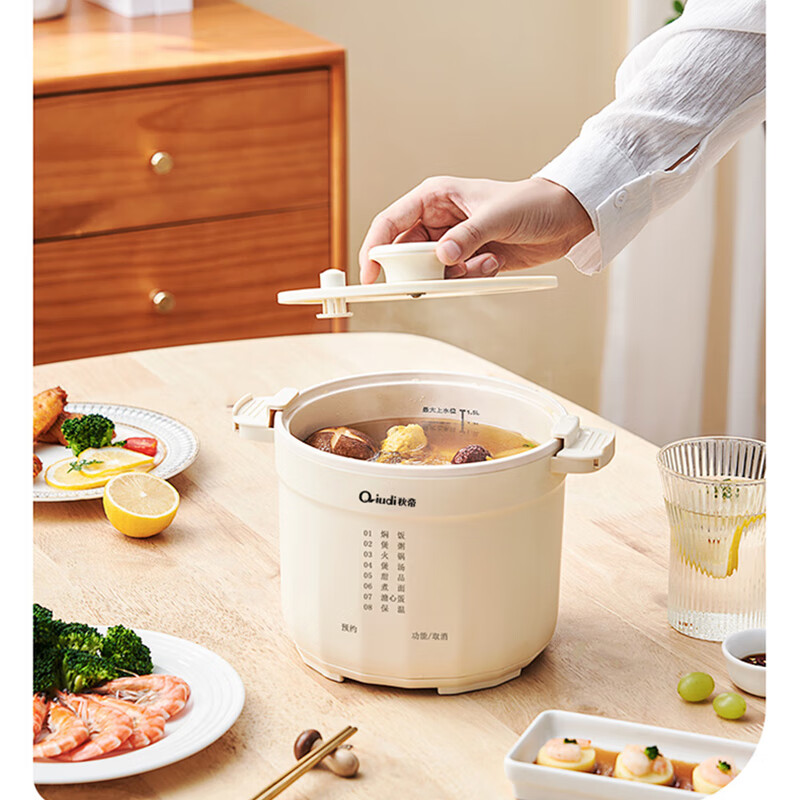 秋帝智能电压力锅多功能5L大容量快速烹饪不粘内胆安全节能设计高清大图