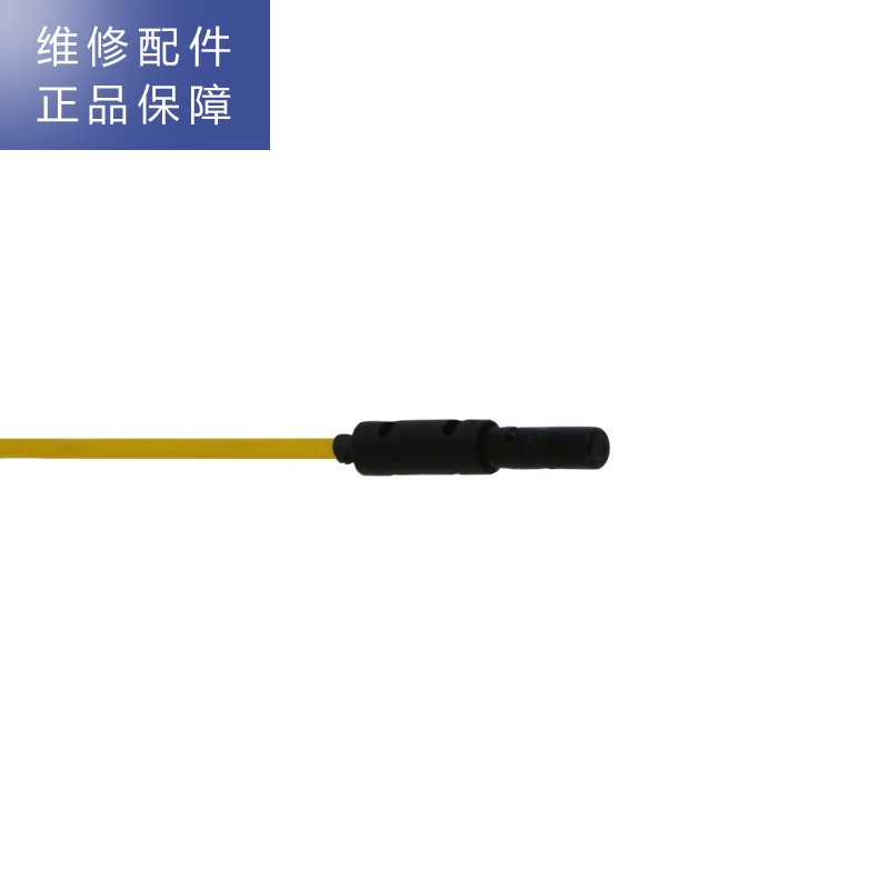 帮客材配 苏宁极物小Biu净水器R500W-1净水机 温度探针 温度探头 温度传感器高清大图