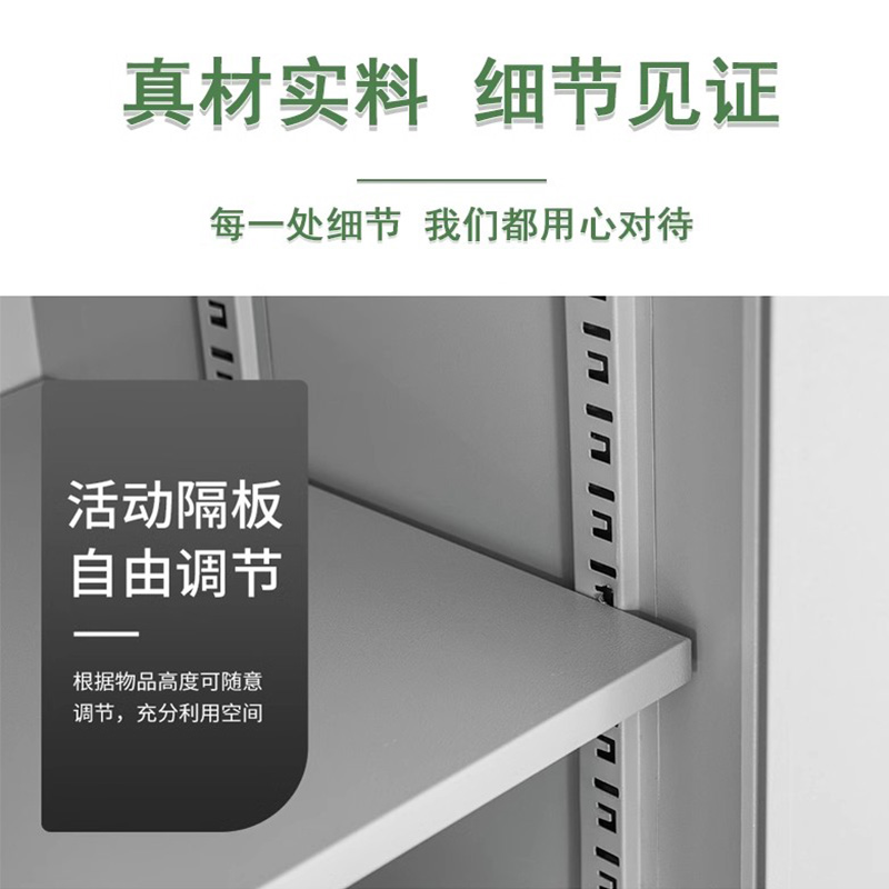 东升顺钢制衣柜存储柜储物柜三门内务柜高清大图