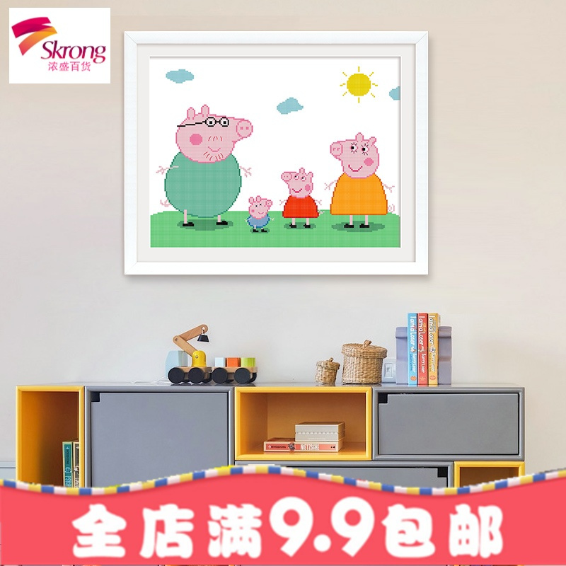 十字绣小件钻石绣可爱动漫儿童卧室小幅贴点钻砖石画2018新款线绣