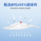 维德(WELLDAY)一次性医用口罩成人50只/盒独立包装三层透气防过敏防飞沫灭菌级