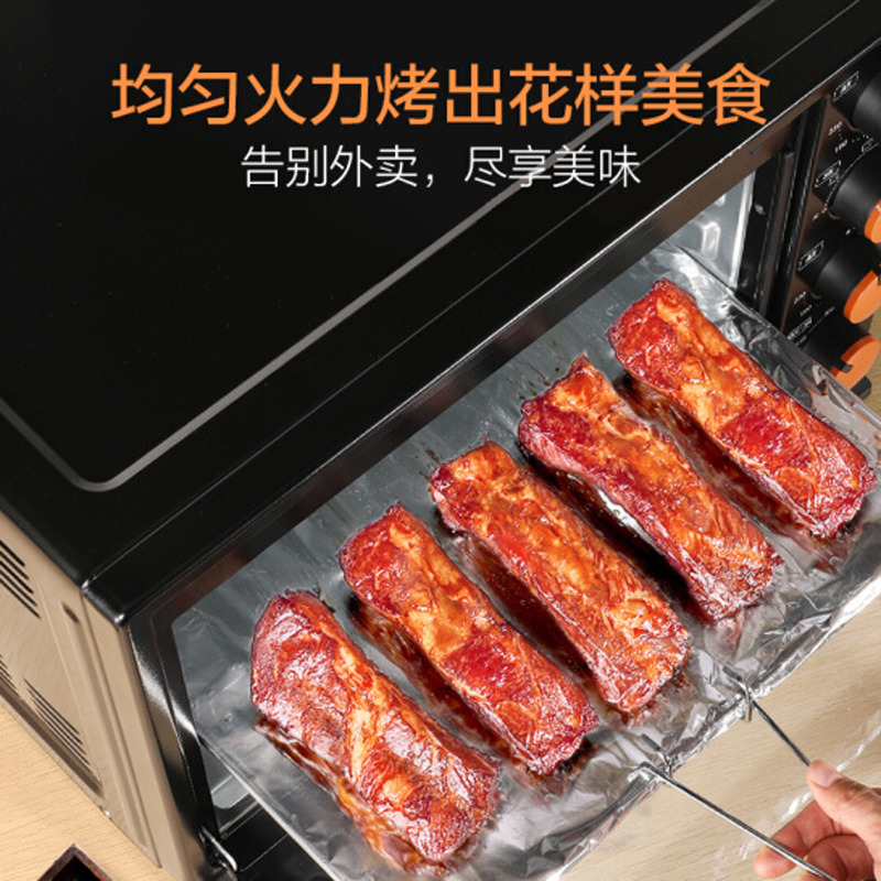 美的(Midea)电烤箱T3-L326B 家用全自动烘焙多功能35L多功能电烤箱 上下独立控温 4层烤位钻面内腔电烤箱