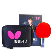 启康 蝴蝶(Butterfly) 张继科乒乓球成品拍 双面反胶皮碳素底板进攻型单拍 内附拍套