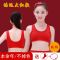 大红本命年发育期少女内衣鸿运中小纯棉海棉垫无钢圈背心|5002套装+袜子 均码L