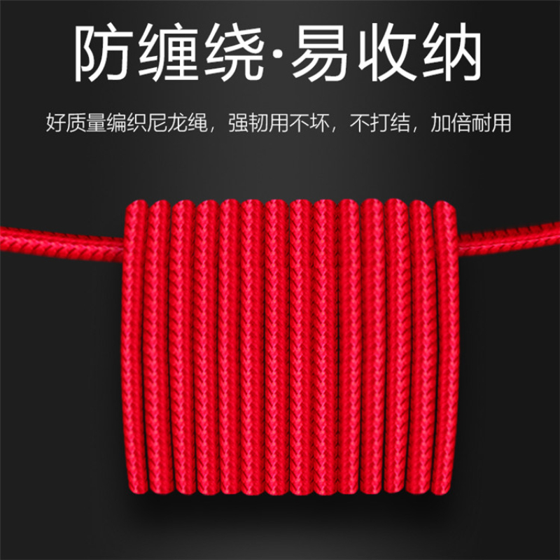 2条装手机数据线平板充电线1米适用苹果14/13/12/8/X/11/7p/6s/XR/ipad/min高清大图