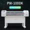 普伟打印设备 PW-1000K 热转印打印机 热转印