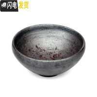三维工匠正宗龙窑柴烧建盏落灰杯纯手工粗陶自然落灰釉裸烧茶杯铁胎禅定杯 252禅定9.2#4.7