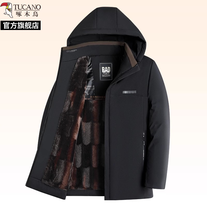 啄木鸟外套2025冬季新款可拆卸帽男士加绒加厚棉服保暖舒适棉衣 871黑色加绒款 180/XL115-135斤