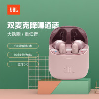 JBL TUNE220TWS 真无线蓝牙耳机 手机无线音乐耳机 双耳立体声 半入耳通话 T220TWS 清灰粉