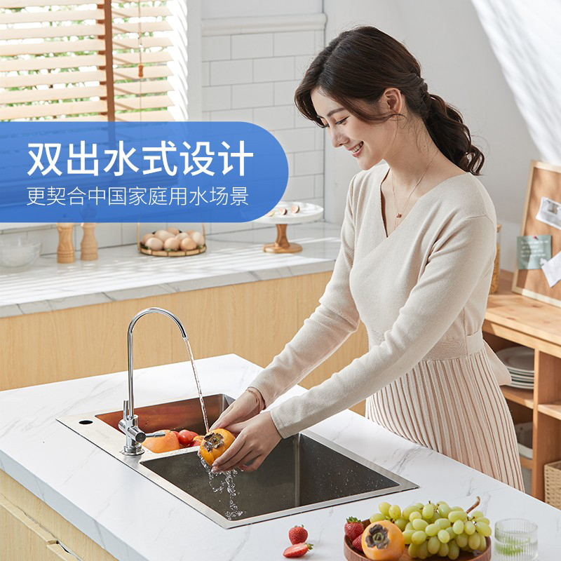 易开得净水器家用直饮600G净水机双出水设计反渗透厨房自来水过滤器RO厨下式纯水机