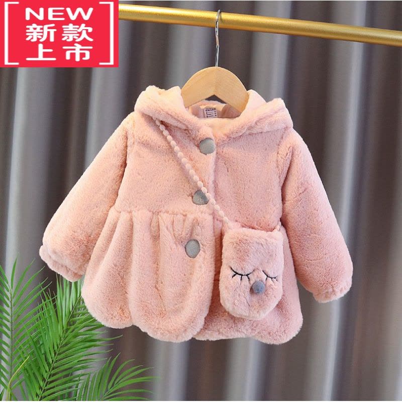 可莉允婴儿女宝宝秋冬装加厚毛毛衣外套儿童棉衣服袄小女孩上衣连帽可爱棉服图片