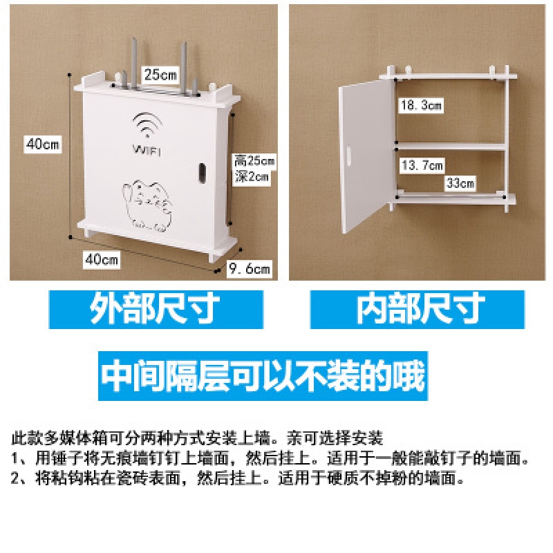 电表箱创意装饰画电闸盒田园壁饰空开 多媒体箱配电箱遮挡箱壁挂 三维工匠 猫多媒体箱高清大图