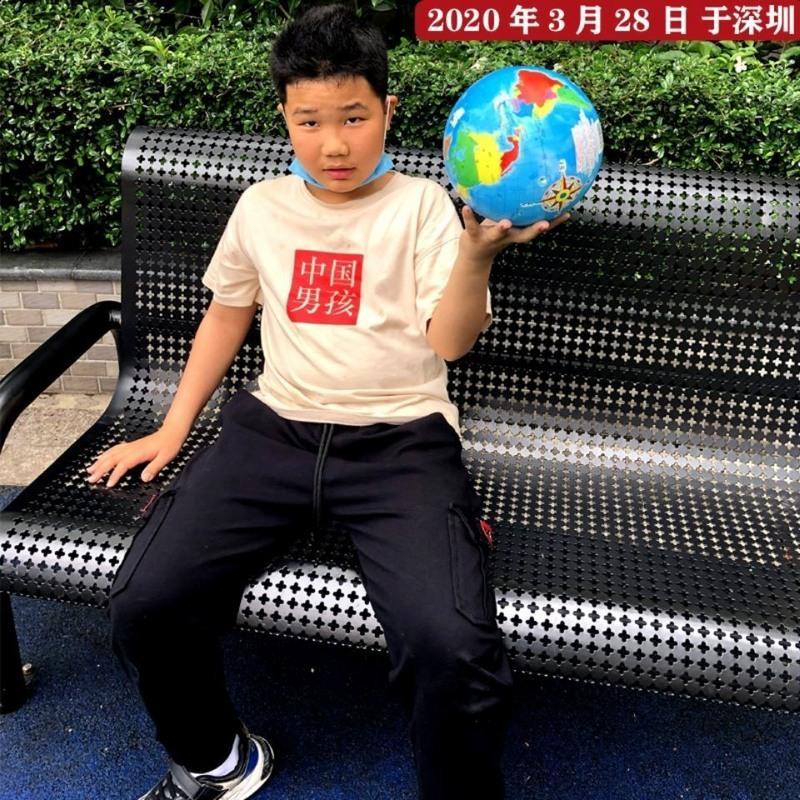 伊诺特正版地球仪玩具皮球拍拍球加厚儿童男女孩游戏玩耍世界地图 地球仪送球针(不充气发货)