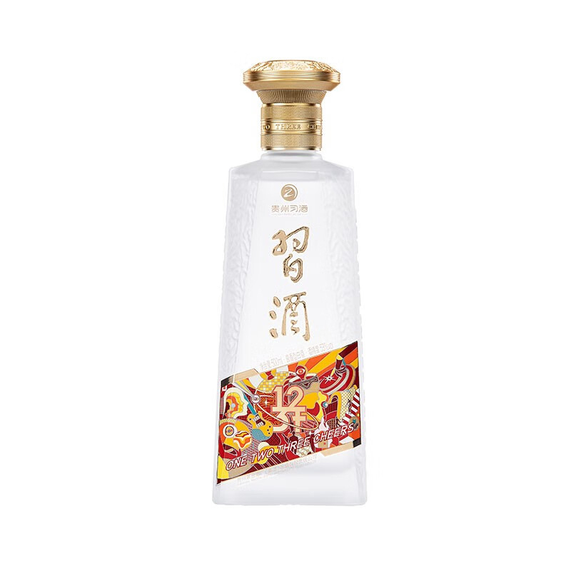 贵州习酒 53度 酱香型白酒 习酒123干(蓝) 500ml*4瓶 整箱装