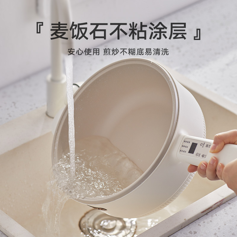 大宇电炒锅家用多功能电炒菜炒锅一体式插电不粘锅蒸煮煎火锅EP01
