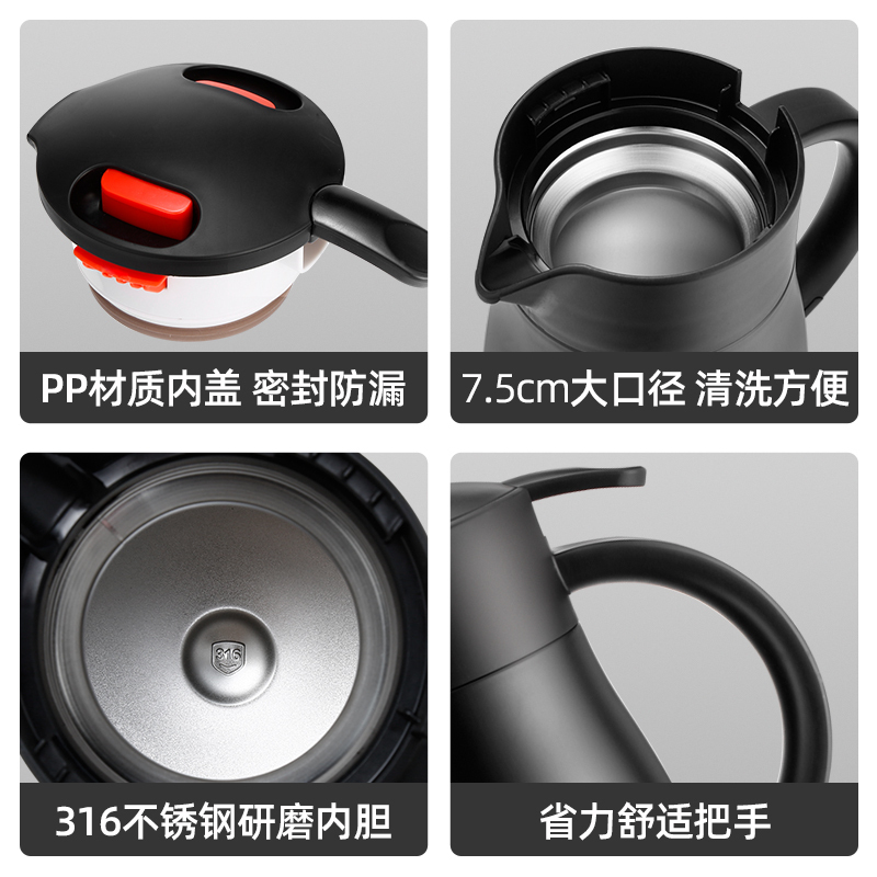 富光保温壶家用保温水壶大容量便携保温瓶不锈钢热水壶 2.5L